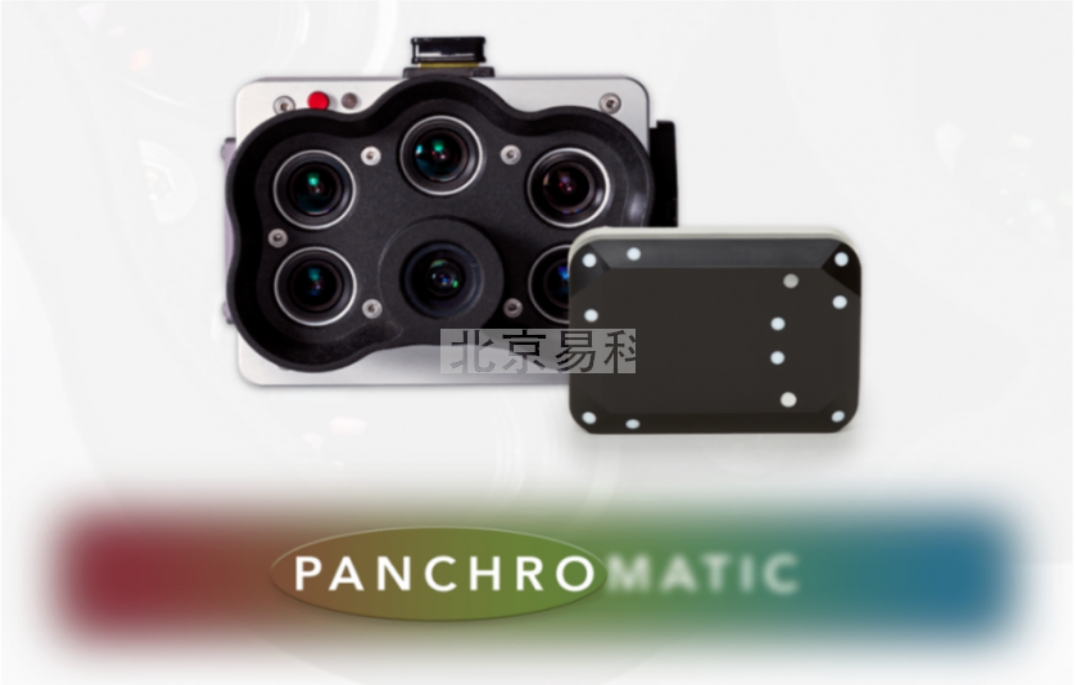 RedEdge-P多光譜相機 ——高分辨率RGB和多光譜數據的終極解決方案