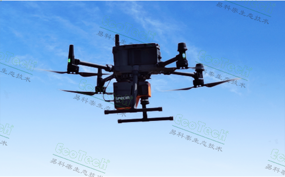 Ecodrone?高光譜-紅外熱成像無(wú)人機(jī)遙感系統(tǒng)